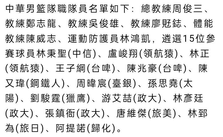 今天德国转会市场更新西甲球员身价，其中贝林厄姆身价涨至1.8亿欧，与哈兰德、姆巴佩并列世界第一。